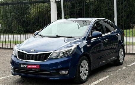KIA Rio III рестайлинг, 2015 год, 1 049 000 рублей, 3 фотография