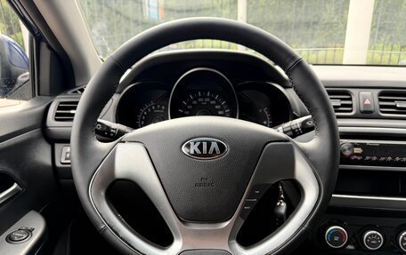 KIA Rio III рестайлинг, 2015 год, 1 049 000 рублей, 12 фотография