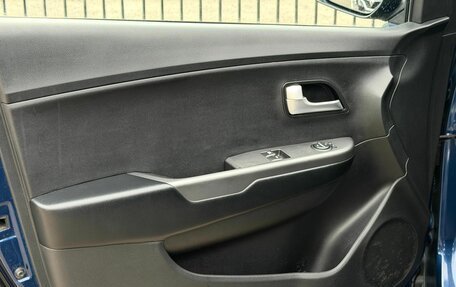 KIA Rio III рестайлинг, 2015 год, 1 049 000 рублей, 14 фотография