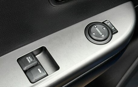 KIA Rio III рестайлинг, 2015 год, 1 049 000 рублей, 15 фотография