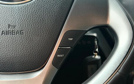 KIA Rio III рестайлинг, 2015 год, 1 049 000 рублей, 13 фотография