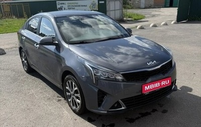 KIA Rio IV, 2021 год, 1 900 000 рублей, 1 фотография