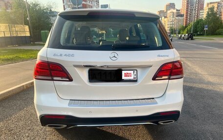 Mercedes-Benz GLE, 2016 год, 3 300 000 рублей, 5 фотография