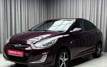 Hyundai Solaris II рестайлинг, 2013 год, 799 000 рублей, 1 фотография