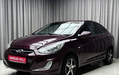 Hyundai Solaris II рестайлинг, 2013 год, 799 000 рублей, 1 фотография