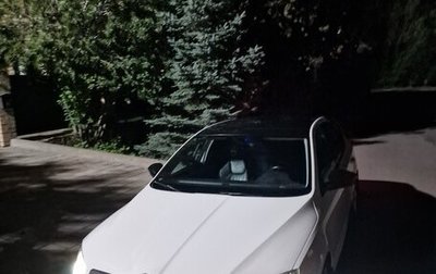 Skoda Octavia, 2013 год, 2 050 000 рублей, 1 фотография