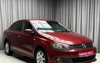 Volkswagen Polo VI (EU Market), 2010 год, 777 000 рублей, 1 фотография