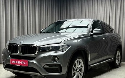 BMW X6, 2019 год, 3 699 000 рублей, 1 фотография
