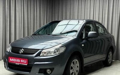 Suzuki SX4 II рестайлинг, 2008 год, 719 000 рублей, 1 фотография