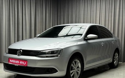 Volkswagen Jetta VI, 2012 год, 1 079 000 рублей, 1 фотография