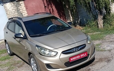 Hyundai Solaris II рестайлинг, 2014 год, 699 000 рублей, 1 фотография