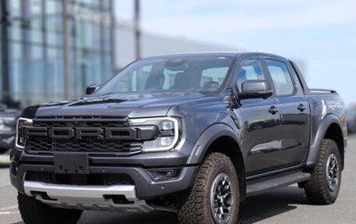 Ford Ranger, 2026 год, 10 340 000 рублей, 1 фотография