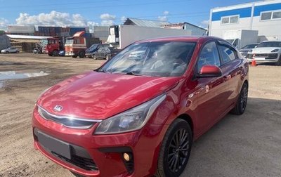 KIA Rio IV, 2018 год, 701 000 рублей, 1 фотография