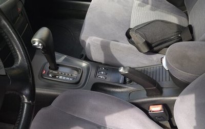 Nissan Primera III, 2005 год, 450 000 рублей, 1 фотография