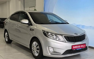 KIA Rio III рестайлинг, 2014 год, 949 000 рублей, 1 фотография