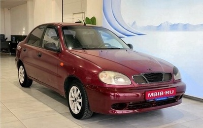 Daewoo Lanos, 2005 год, 175 000 рублей, 1 фотография