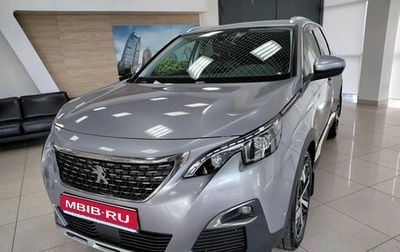 Peugeot 5008 II, 2018 год, 1 900 000 рублей, 1 фотография