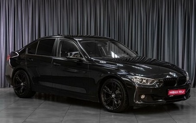 BMW 3 серия, 2013 год, 1 549 000 рублей, 1 фотография