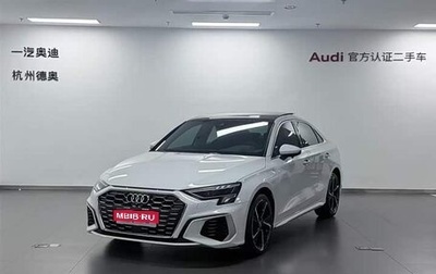 Audi A3, 2022 год, 1 370 600 рублей, 1 фотография