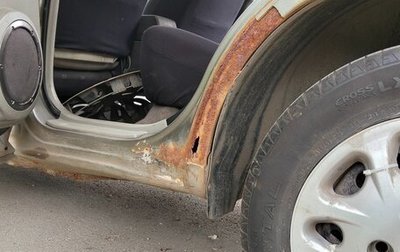 Nissan X-Trail, 2002 год, 500 000 рублей, 1 фотография