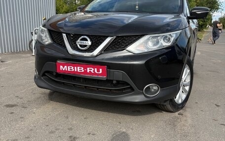 Nissan Qashqai, 2014 год, 1 250 000 рублей, 1 фотография