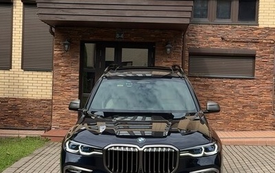 BMW X7, 2021 год, 9 600 000 рублей, 1 фотография