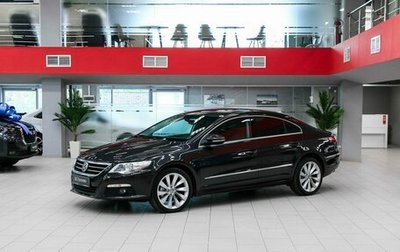 Volkswagen Passat CC I рестайлинг, 2011 год, 990 000 рублей, 1 фотография