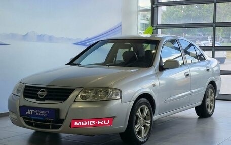 Nissan Almera Classic, 2009 год, 715 000 рублей, 1 фотография