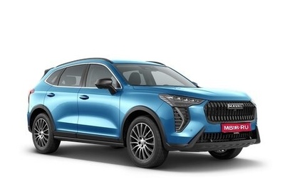 Haval Jolion, 2026 год, 2 573 010 рублей, 1 фотография