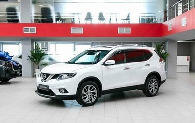 Nissan X-Trail, 2017 год, 1 650 000 рублей, 1 фотография
