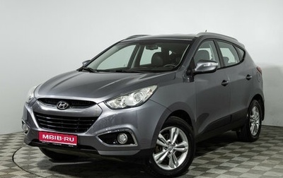Hyundai ix35 I рестайлинг, 2011 год, 818 000 рублей, 1 фотография