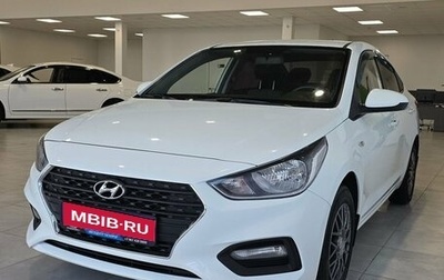 Hyundai Solaris II рестайлинг, 2018 год, 1 299 000 рублей, 1 фотография