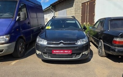 Citroen C5 II, 2008 год, 399 000 рублей, 1 фотография