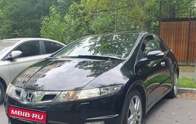 Honda Civic VIII, 2010 год, 1 450 000 рублей, 1 фотография