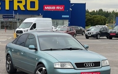 Audi A6, 1998 год, 395 000 рублей, 1 фотография