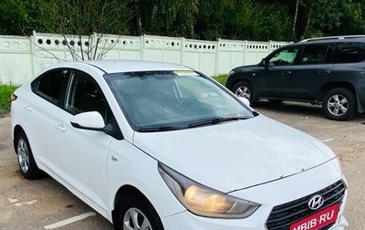 Hyundai Solaris II рестайлинг, 2018 год, 685 000 рублей, 1 фотография