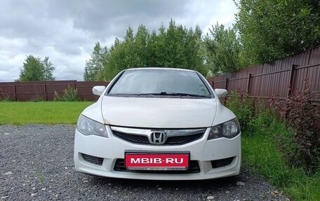Honda Civic VIII, 2011 год, 730 000 рублей, 1 фотография