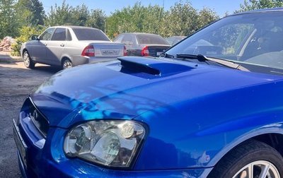 Subaru Impreza III, 2005 год, 950 000 рублей, 1 фотография