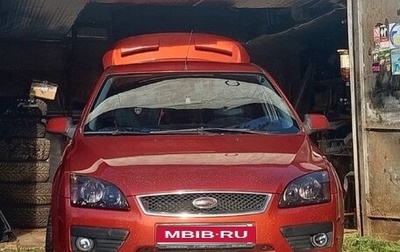 Ford Focus II рестайлинг, 2006 год, 430 000 рублей, 1 фотография