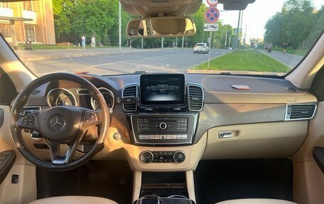 Mercedes-Benz GLE, 2016 год, 3 300 000 рублей, 17 фотография