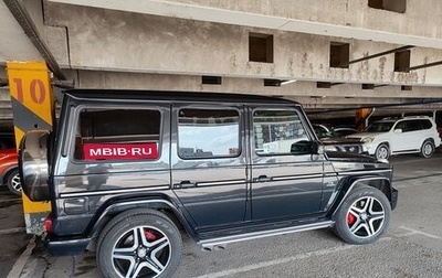Mercedes-Benz G-Класс AMG, 2012 год, 4 700 000 рублей, 1 фотография