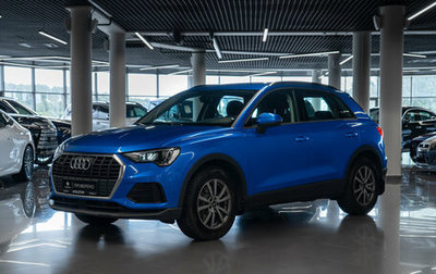 Audi Q3, 2020 год, 3 600 000 рублей, 1 фотография