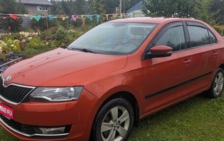 Skoda Rapid I, 2018 год, 1 300 000 рублей, 5 фотография