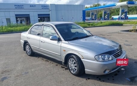 KIA Spectra II (LD), 2007 год, 145 000 рублей, 8 фотография