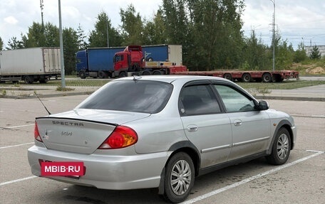 KIA Spectra II (LD), 2007 год, 145 000 рублей, 6 фотография