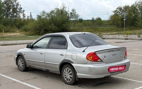KIA Spectra II (LD), 2007 год, 145 000 рублей, 5 фотография