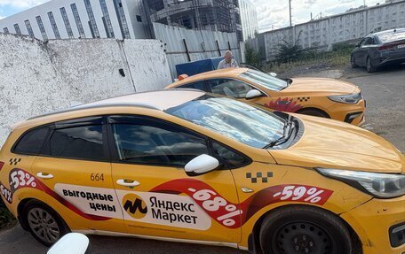 KIA cee'd III, 2018 год, 850 000 рублей, 2 фотография
