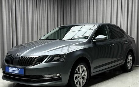 Skoda Octavia, 2017 год, 1 779 000 рублей, 3 фотография