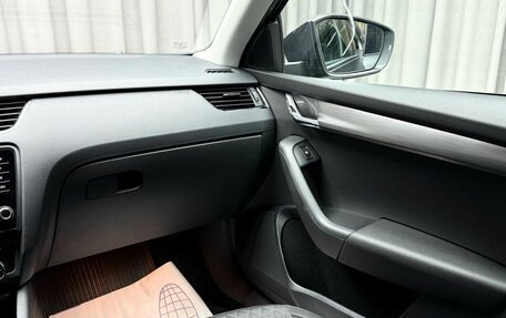 Skoda Octavia, 2017 год, 1 779 000 рублей, 11 фотография