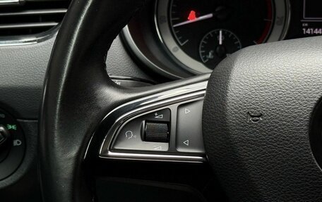 Skoda Octavia, 2017 год, 1 779 000 рублей, 18 фотография